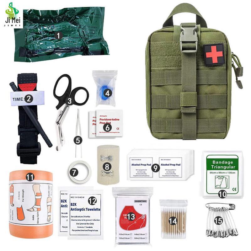 Jimei Outdoor Survival Emergency Kit