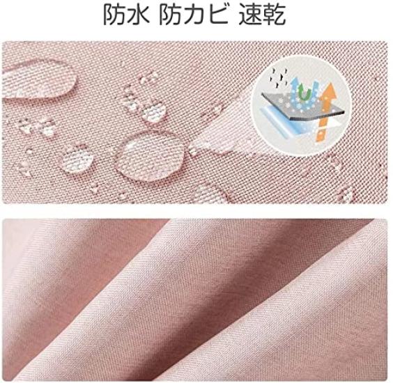BTTN Shower Luxury Linen Heavy Bath Thick Luxury Hotel Unit Dressing Window Decorative Bathroom Mildew Water Bath Pink Curtain, Texture, Curtain,