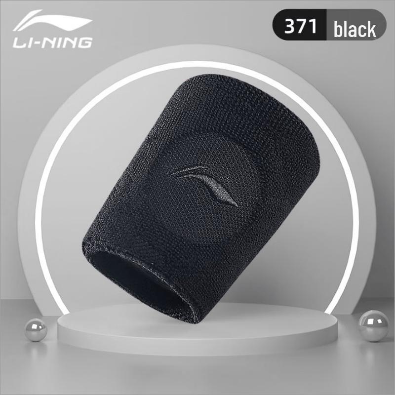 Li-Ning Sweat-Absorbent Anti-Slip Wrist Support