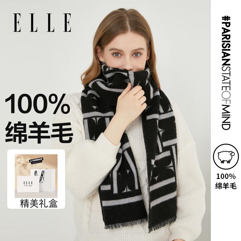 ELLE [Gift Box] 100% Wool Scarf for Men And Women, Autumn And Winter Warm Neck Warmer Shawl, Gift for Birthday Parties