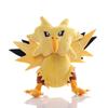 20cm Krásny Plyšový Bábika Pokemon Diglett Growlithe Kreslený Pán. Mime Magnemite Plyšová hračka Farfetch'd Aerodactyl Plyšák Darčeky pre deti