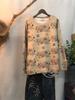 Women's 2024 Autumn Mink Cashmere Loose Pullover: Round Neck, Long Sleeve, Slim Fit Sweater.