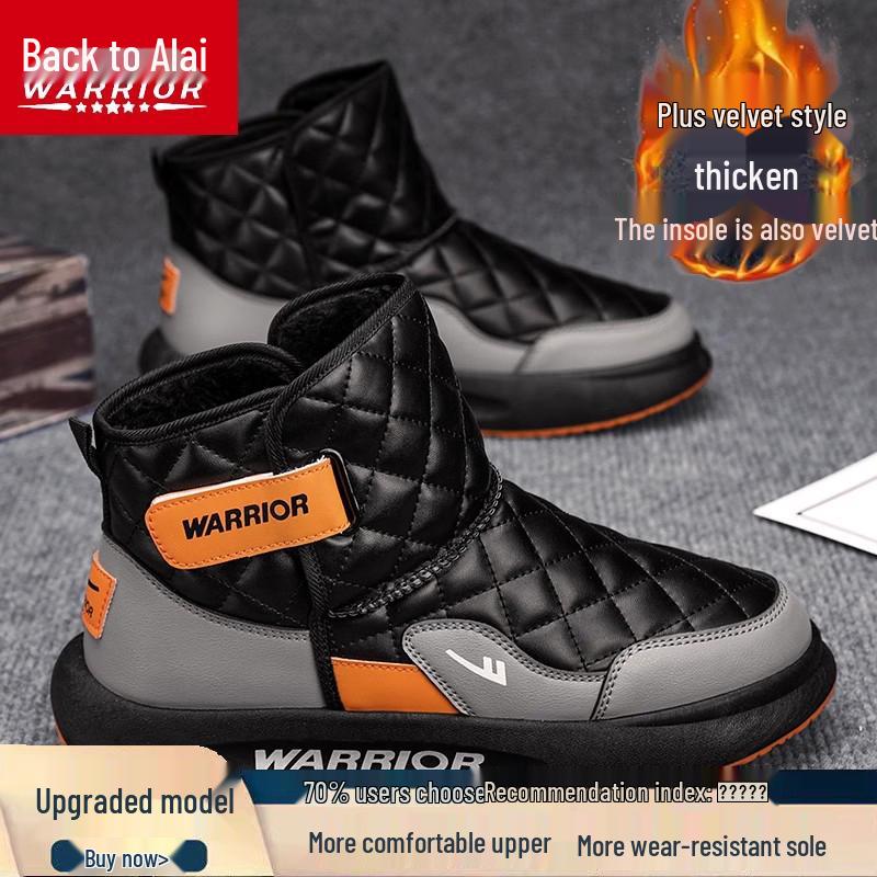Huili Men s Waterproof Winter Fur-Lined Cotton Shoes, Cold-Proof to -40 Degrees Size 40