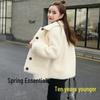 Women's Short Korean Style Faux Lambswool Coat - Spring/Winter, Long Sleeve, Thickened, Petite Lapel Outerwear