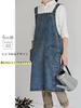 Queens Lab Stylish Denim Apron for Men and Women