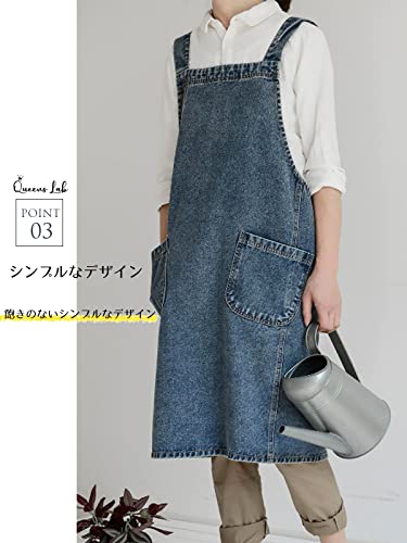 Queens Lab Stylish Denim Apron for Men and Women