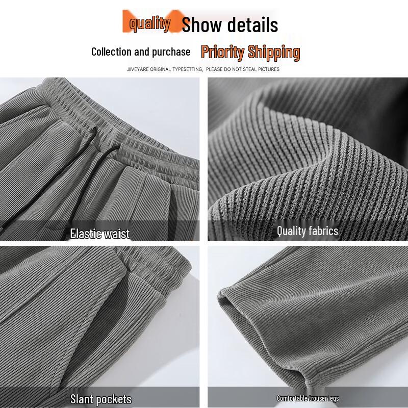 Warrior Men's Loose Fit Chenille Wide-Leg Drawstring Pants
