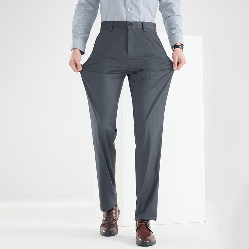 Men's Straight-Leg Casual Stretch Pants