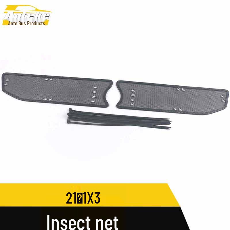 IX3 Insect-Proof Net Cover: Protective Car Accessories for 21 IX3 Water Tank.
