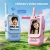 Walkie Talkies for Kids Pack Rechargeable Walkie-talkie Cute 2 Inch Screen One-Click Call Child Video Intercom