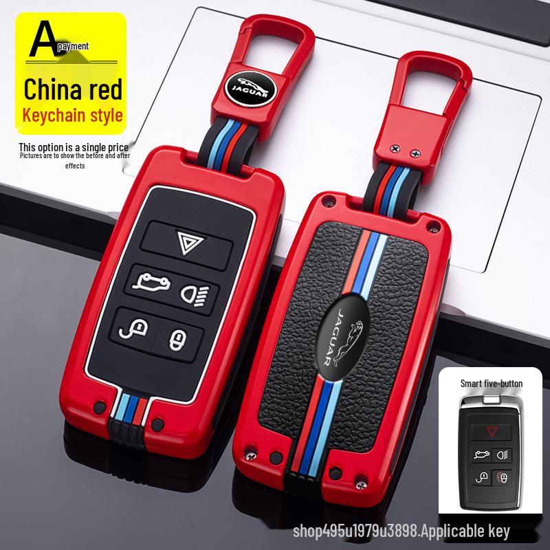 Premium Key Case for 2022 Jaguar XEL, XFL, F-PACE, E-PACE, XF