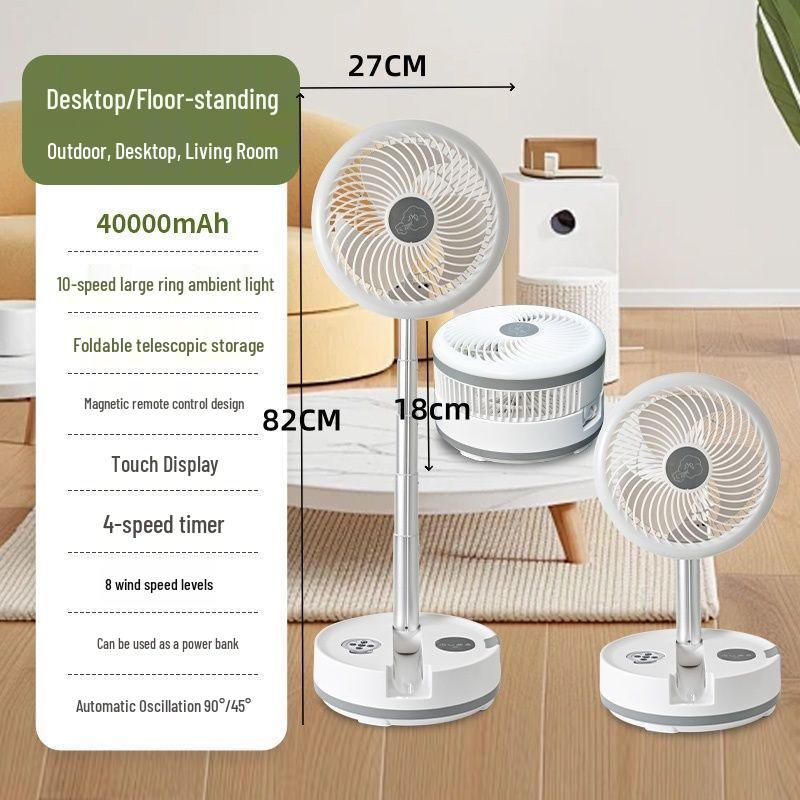 Retractable Wireless USB Charging Fan: Dual Power, Head Shaking, Silent, Foldable, Ideal for Outdoor Camping