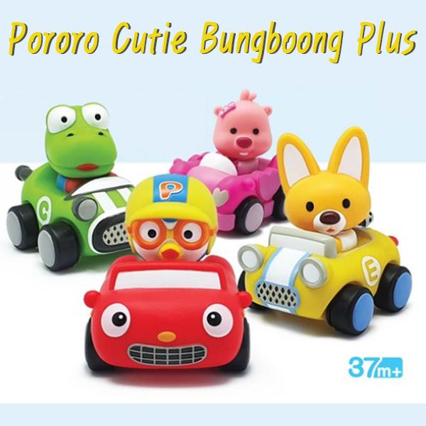Pororo Cutie Bungboong Plus Car Toy 4-piece  Korean Childrens Toys
