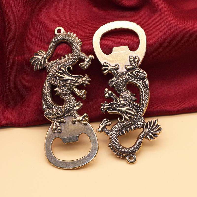 Summer Sale Brass Dragon Bottle Opener Keychain - Multifunctional & Portable Metal Craft
