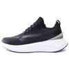 New LiNing YueYing Element Running Shoes Men's Standard Black ARHS005-3