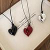 Blogger Reina's Heart Necklace: High-End Women's Black Rope Choker - Long Pendant for Spring & Autumn