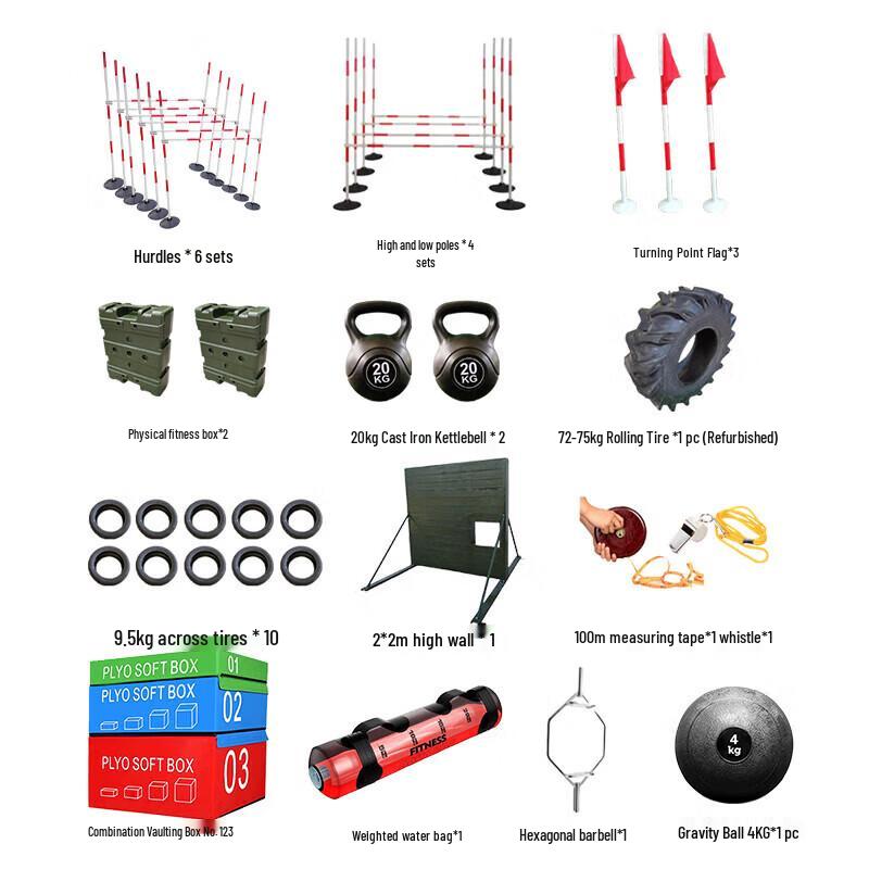 400-Meter Obstacle Course & Physical Training Equipment