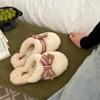 Womens Cozy Sheepskin Slippers With Bow Detail Flat Sole Warm Indoor House Shoes