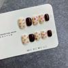 Autumn/Winter High-End Handmade Floral Wearable Nails - Short, Elegant, Removable Design