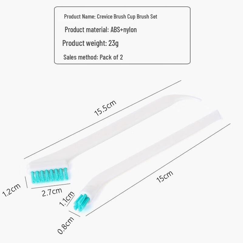 ZISIZ 3-in-1 Multi-purpose Cleaning Brush Set