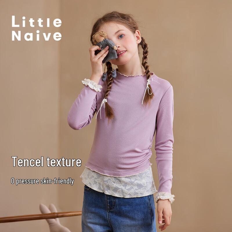 Little Naive Girls  Tencel Jacquard Long Sleeve T-Shirt 160