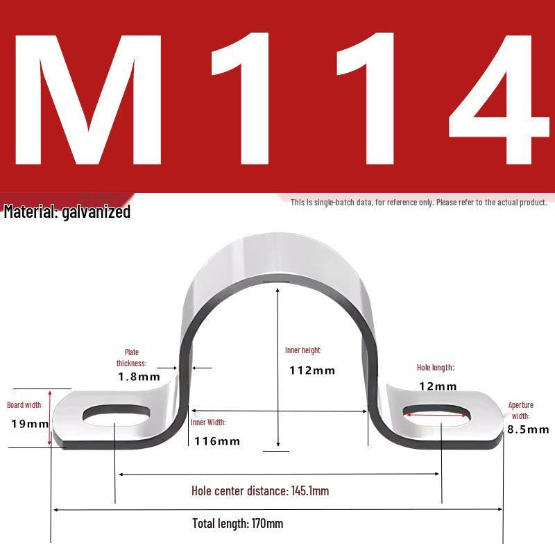Galvanized U-Shaped Saddle Clamp for Pipes and Hoses