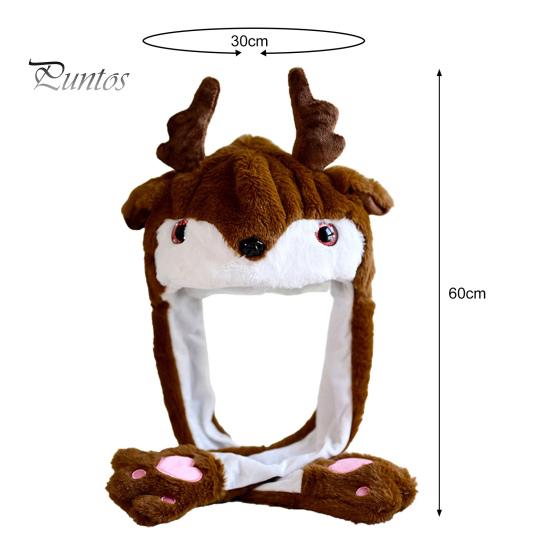 Weihnachten Santa Hut Ohr bewegen Springen Hut Santa Claus Elch Schneemann Schneeflocke Cosplay Hut Weihnachten Urlaub Party Kostüm Foto prop Geschenk