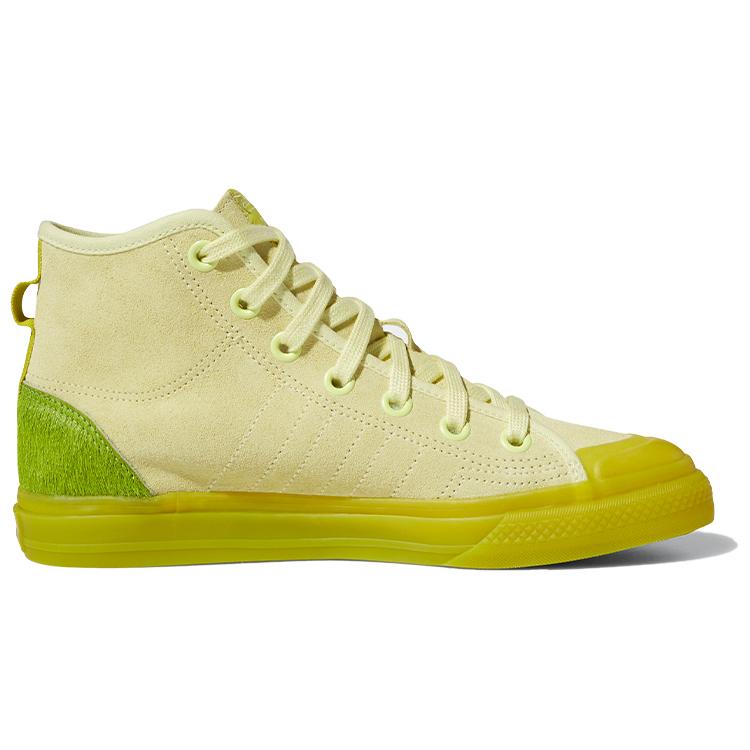 Adidas Nizza Hi Rf 'Ice Yellow Green' Women's FW4542
