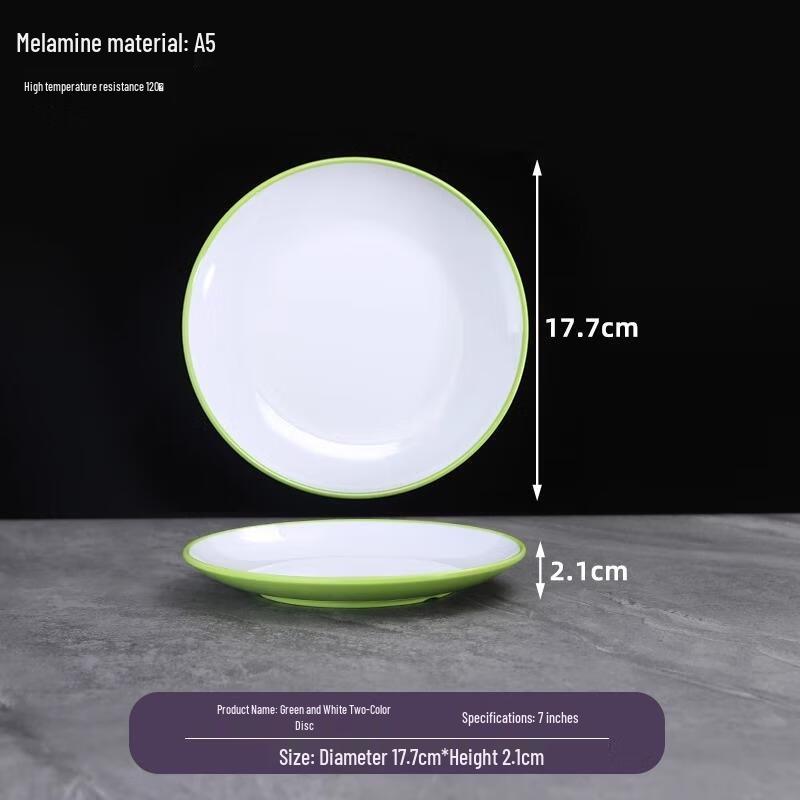 HANDUNYOU Chinese Style Ceramic Dinner Plate