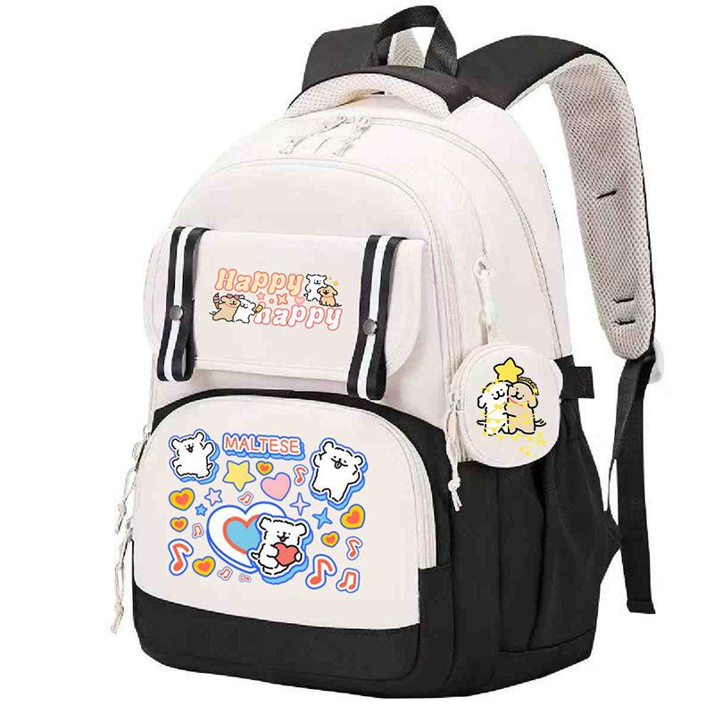 Fashion Backpack Cute Style Lines Doggie Cartoon Printing Trend Primary and Secondary School Students Reduce the Burden of Schoolbags