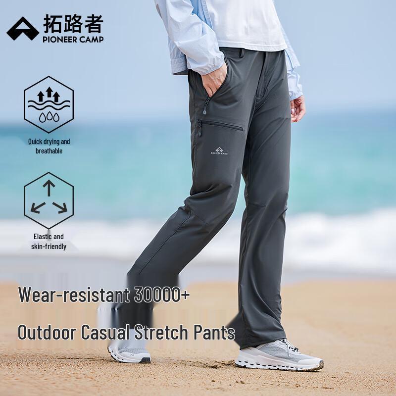 

Tuoluzhe Lynx Women s Outdoor Hiking Straight-Leg Pants L