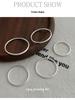 Cui Yan S925 Sterling Silver Plain Band Ring, Stackable and Versatile, Simple Personalized Design for Men and Women
