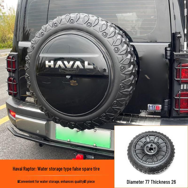 

Haval Menglong Lightweight Spare Tire Cover - Prevents Tailgate Drooping