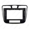 Chrysler 200 (2010-2014) 9" Large-Screen Navigation Panel Frame & Audio-Visual Mod Bracket