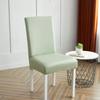 Waterproof Chair Cover PU Elastic Universal Leather Seat Cover Living Room Hotel Dining Table Anti-fouling Duty Free Chair Cover