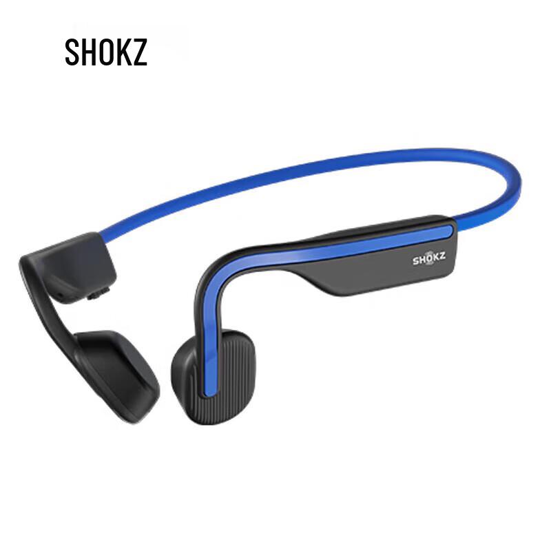 

SHOKZ OpenMove S661 Bone Conduction Sport Headphones