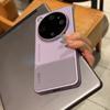 Etui na OPPO Find X9 Ultra Nowe Twarda Skóra Odporne na Upadki Przyjazne dla Skóry Pokrowiec Ochronny Na Find X9 Ultra Muszla Amortyzujący Zderzak