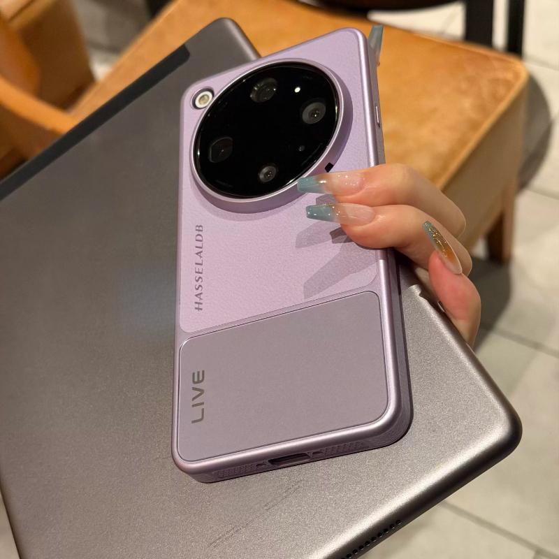 Etui na OPPO Find X9 Ultra Nowe Twarda Skóra Odporne na Upadki Przyjazne dla Skóry Pokrowiec Ochronny Na Find X9 Ultra Muszla Amortyzujący Zderzak