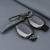 HXA1  Zinc Alloy Car Key Case Cover Protection Shell For Mercedes Benz A B C E Class GLS GLA GLK GLC CLS CLA W204 W205 W212 W463 W176