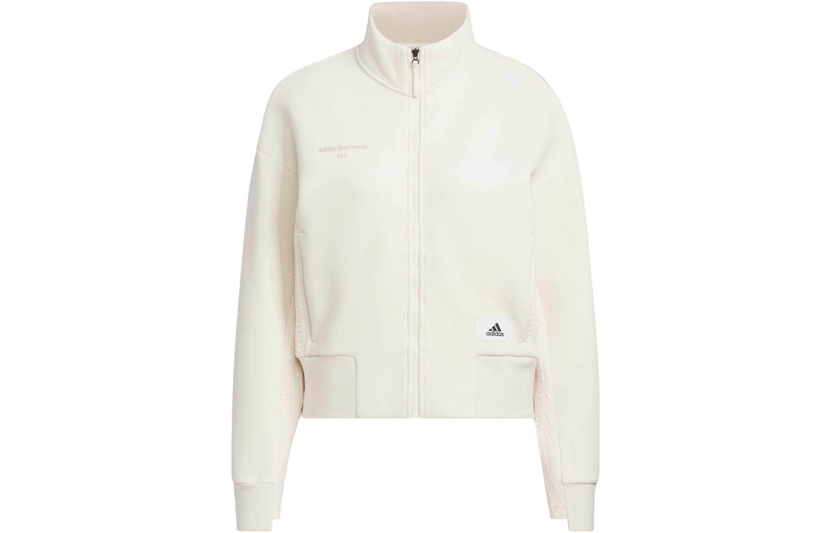 Adidas Lounge Jacket Women s Wonder White IP0758 XL