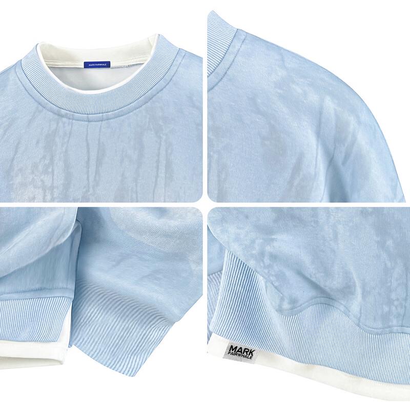 Mark Fairwhale Men's Trendy Fake Two-Piece Long Sleeve Sweatshirt