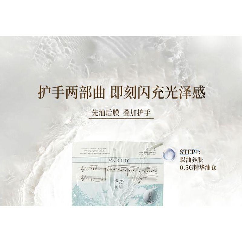 Roopy - Floral Fragrant Fruit Acid Essential Oil Hand Mask - Teabreak Tn Wind