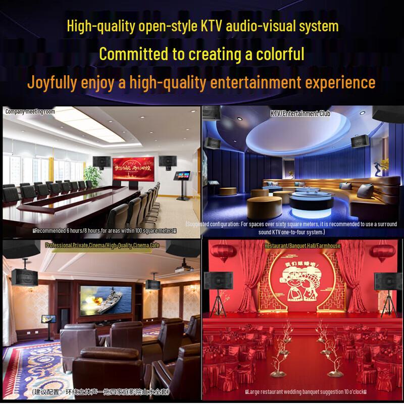 SANSUI PK06 Home KTV Karaoke Audio System CN Plug (adapter Included)