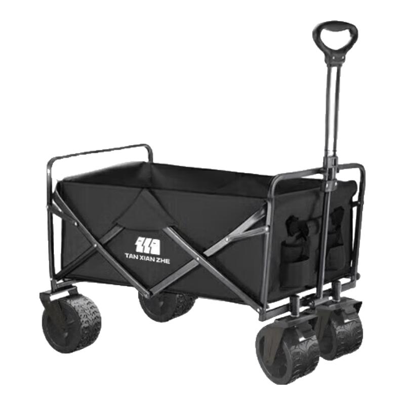Explorer Multi-Purpose Reclining Outdoor Utility Cart