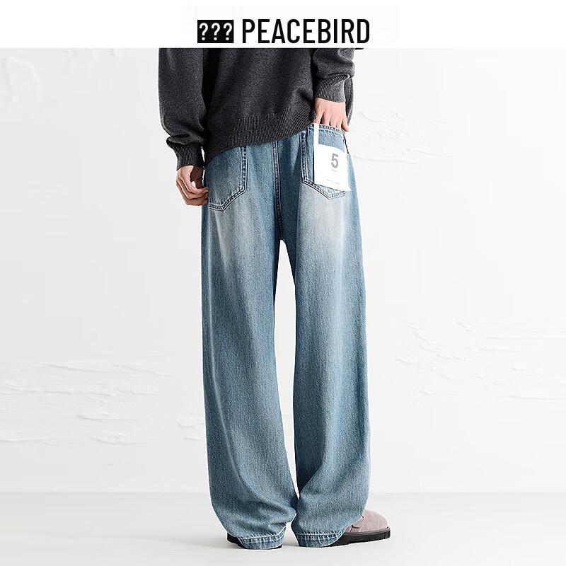 Peacebird Men's Straight-Leg Jeans BAHAF3170