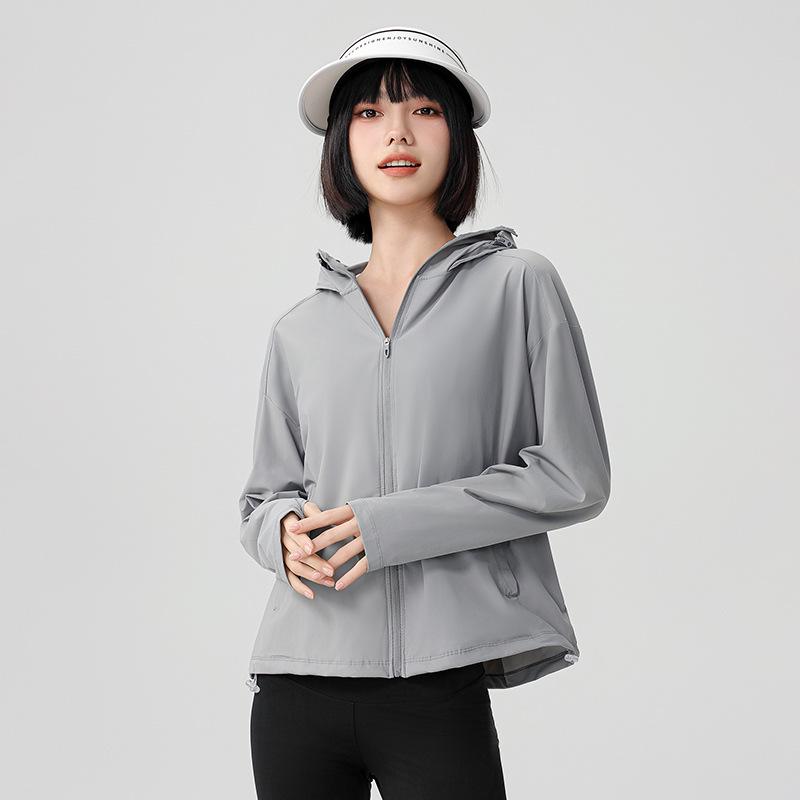 Premium Ice Silk UV Protection Jacket for Men and Women - Summer Outdoor Sun Shield