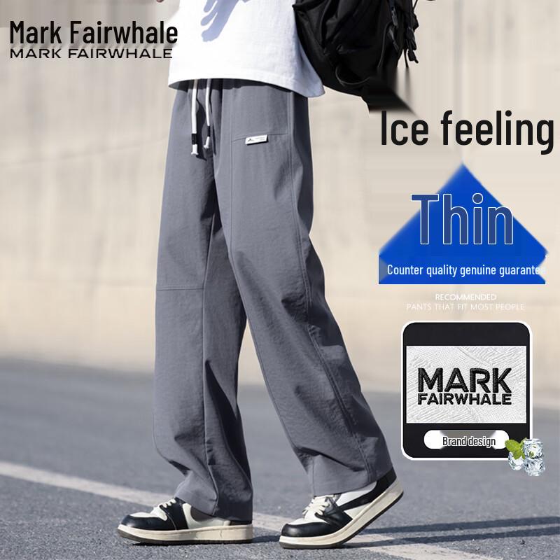 MARK FAIRWHALE Men s Summer Lightweight Casual Pants 3XL