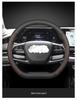 2023 Feifan F7 Steering Wheel Cover: Ultra-Thin, Anti-Slip, Wear-Resistant Genuine Leather, All-Season Universal Fit