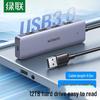 Accesorii pentru calculatoare – Hub-uri USB
