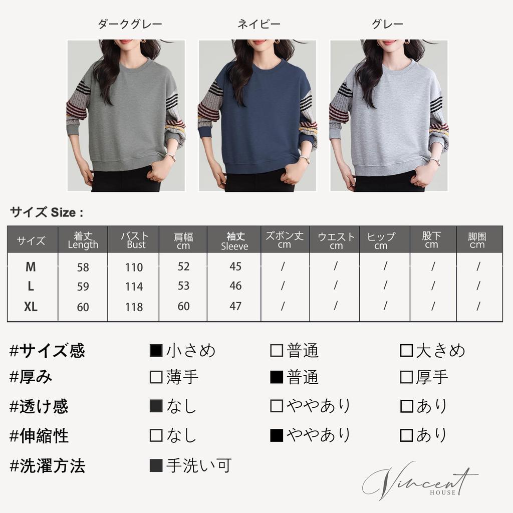 Vincent House Casual Long Sleeve Hoodie with Contrast Cute and Loose Sizes for and Winter Women's Print, Fit, M-XL, Spring, Autumn,